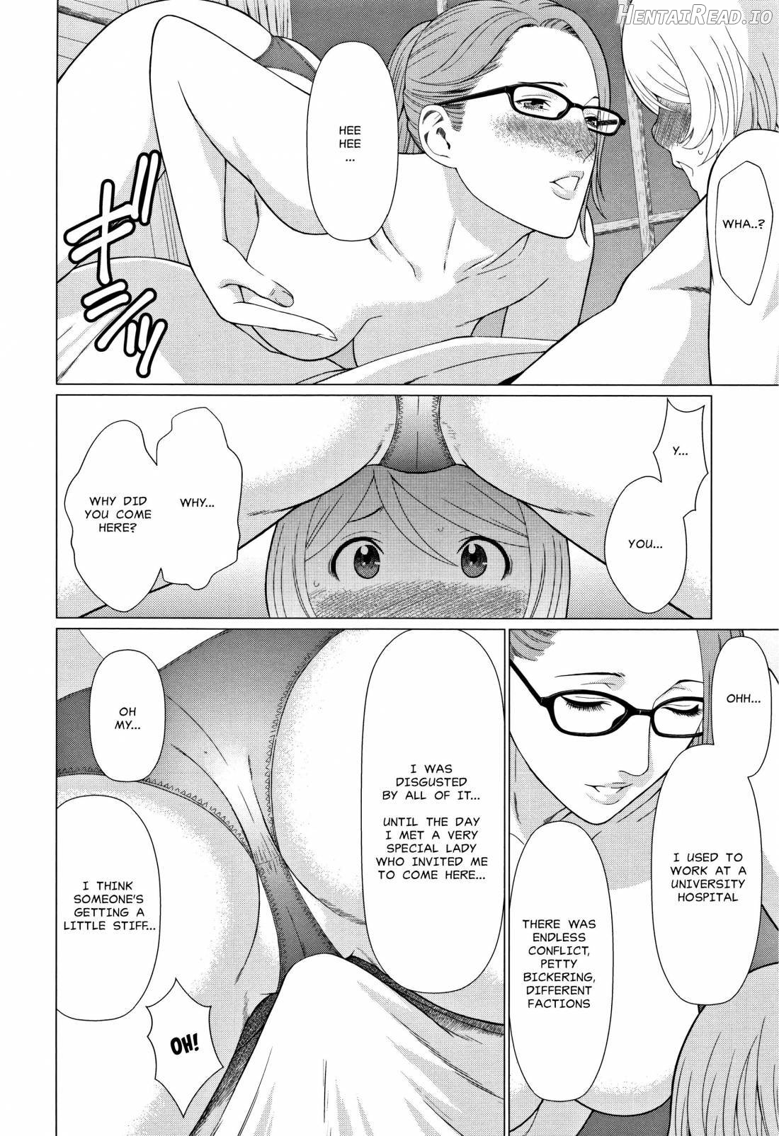 Mysthaven Hentai Chapter 1 - page 12
