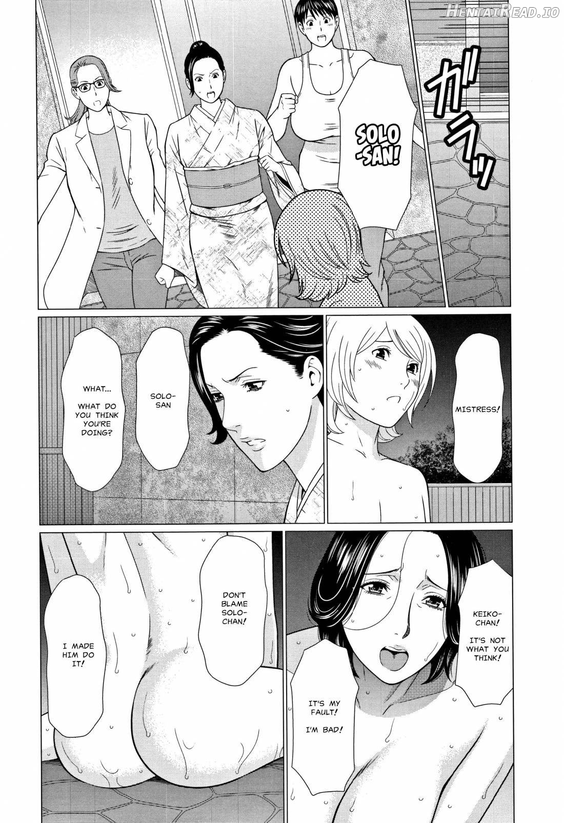 Mysthaven Hentai Chapter 1 - page 84