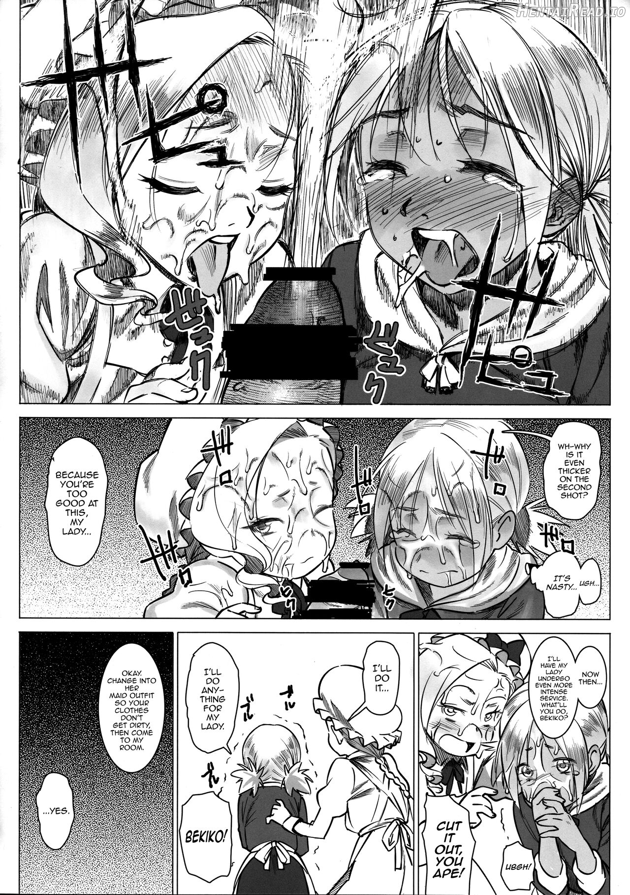 Jochuu Reijou Amaretto Chapter 2 - page 12