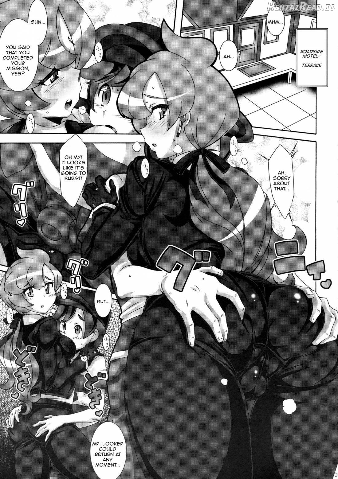 ULTRA BUTT Chapter 1 - page 2