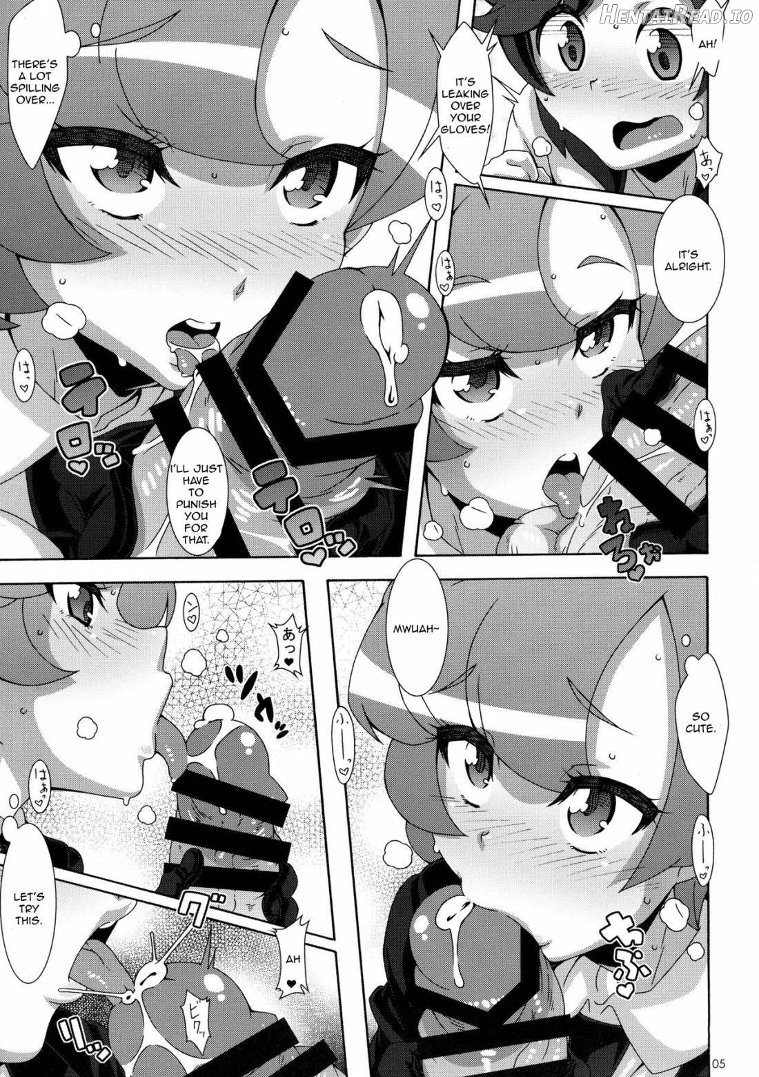 ULTRA BUTT Chapter 1 - page 4