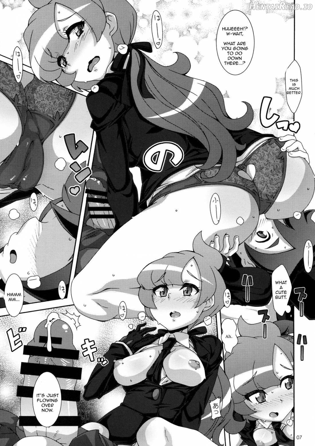 ULTRA BUTT Chapter 1 - page 6