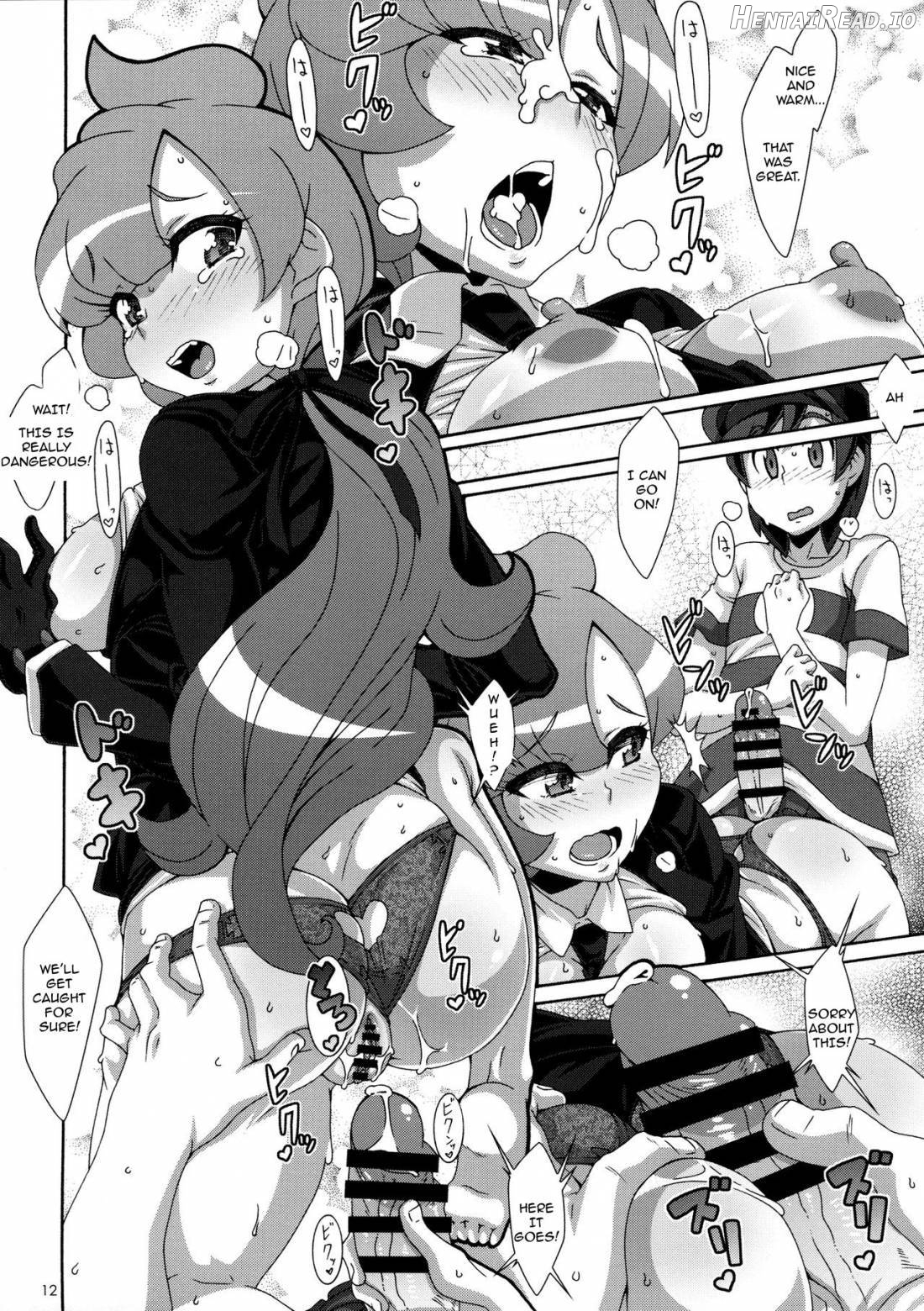 ULTRA BUTT Chapter 1 - page 11