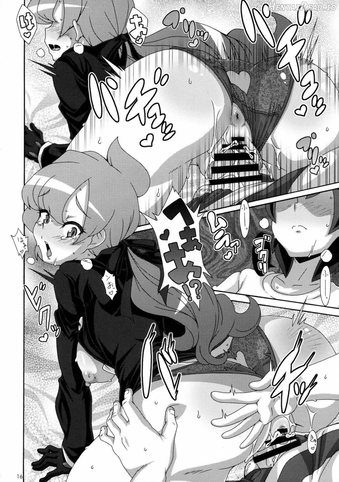 ULTRA BUTT Chapter 1 - page 15