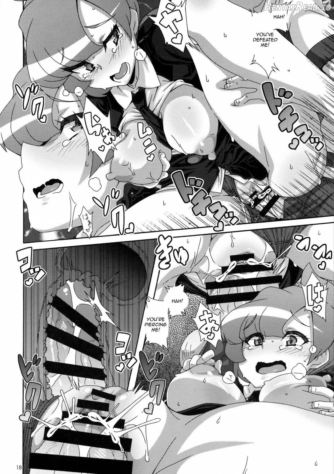 ULTRA BUTT Chapter 1 - page 17