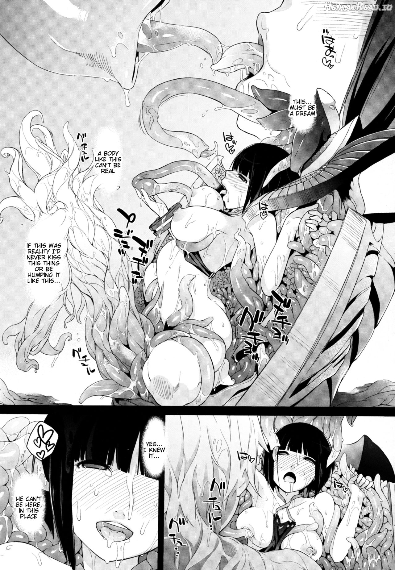 Plaything:SAKUYA Chapter 2 - page 13