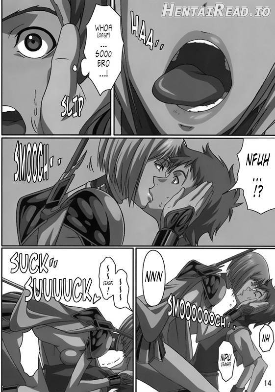 Industrial Hentai chapter 1 - page 11