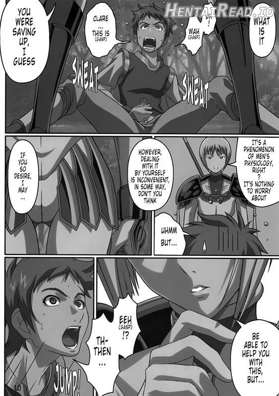 Industrial Hentai chapter 1 - page 7
