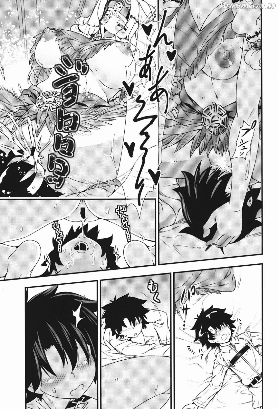 Onee-san Servant to Shota Master ga Zukkon Bakkon Suru Hon Chapter 1 - page 8