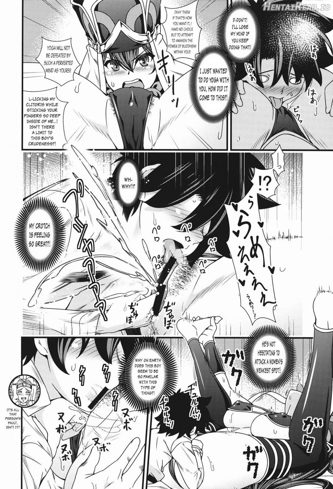 Onee-san Servant to Shota Master ga Zukkon Bakkon Suru Hon Chapter 1 - page 17