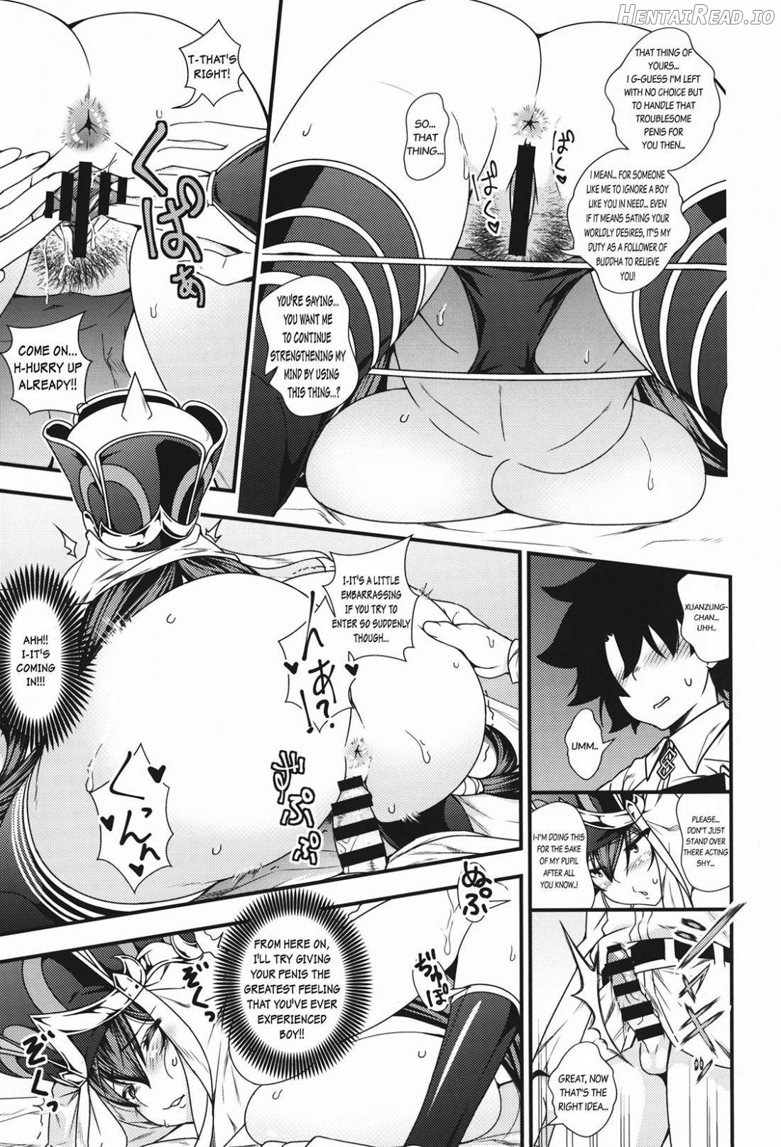 Onee-san Servant to Shota Master ga Zukkon Bakkon Suru Hon Chapter 1 - page 20