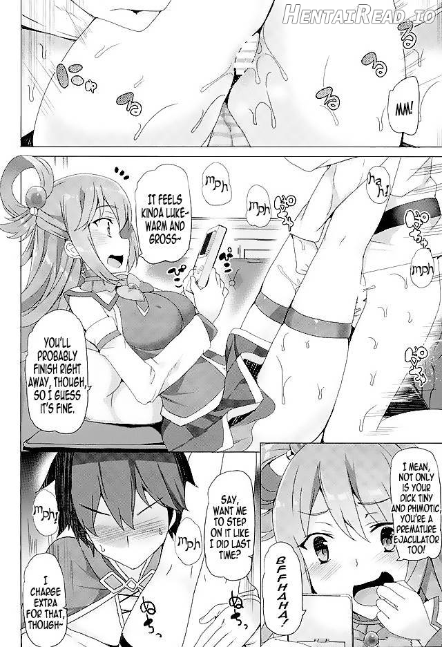 Mechashico! Hentai Chapter 1 - page 3