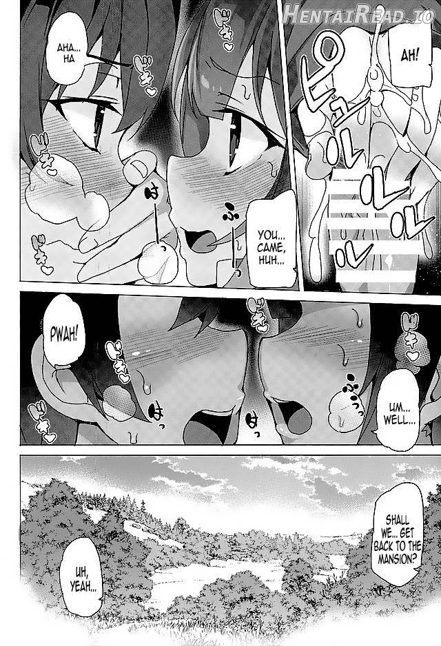 Mechashico! Hentai Chapter 1 - page 17