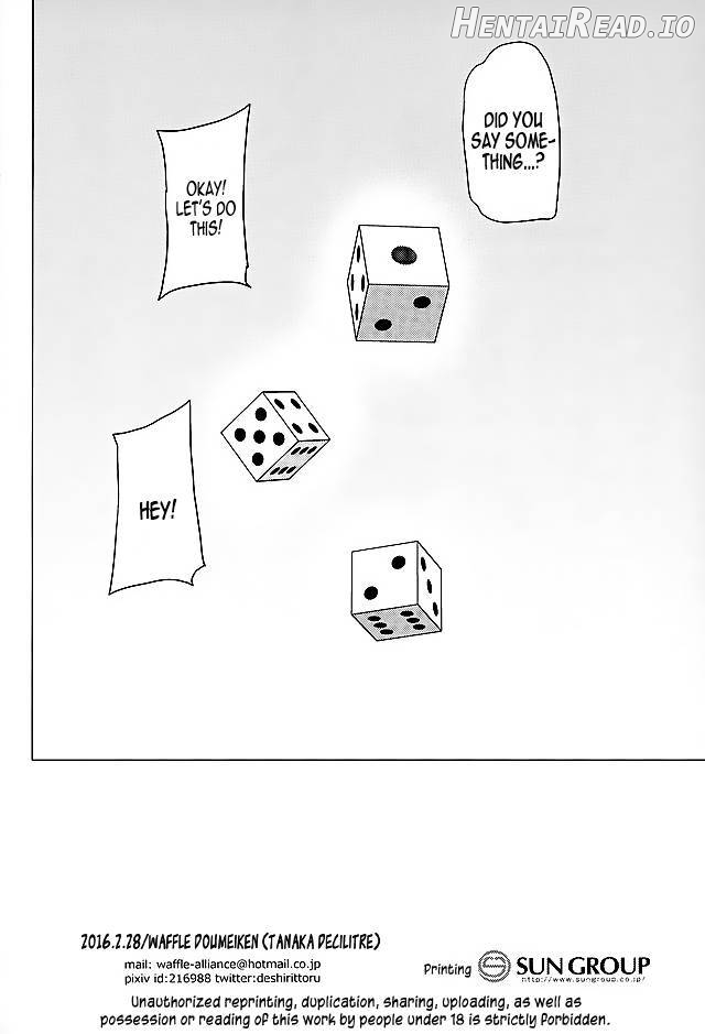 Mechashico! Hentai Chapter 1 - page 27