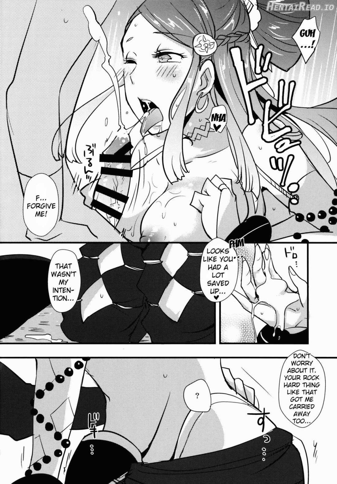 Bakuen Bakushou Chapter 1 - page 7