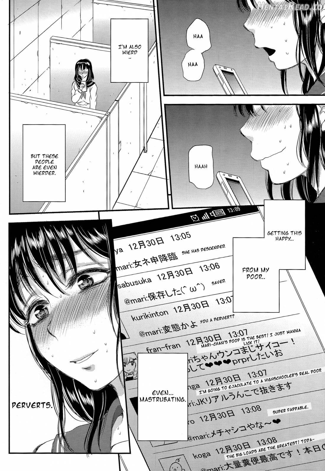 Kusottare no Marina Chapter 1 - page 12