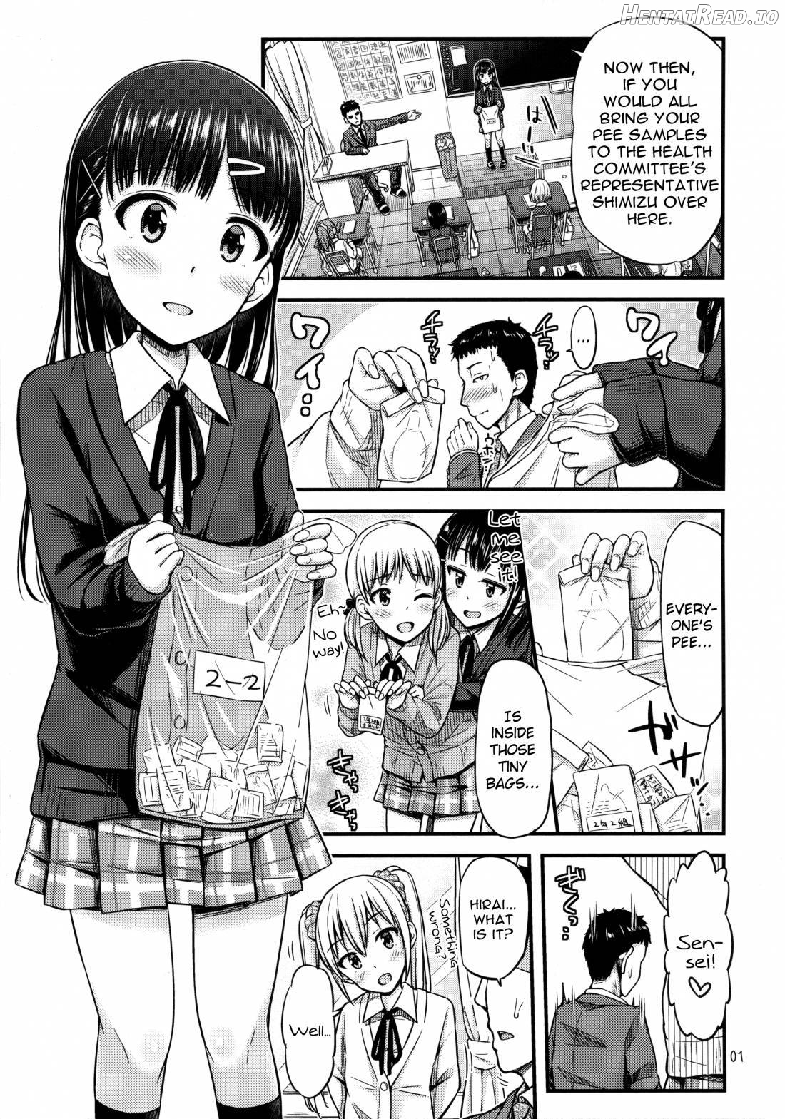 Hounyoukei Shoujo Chapter 2 - page 2