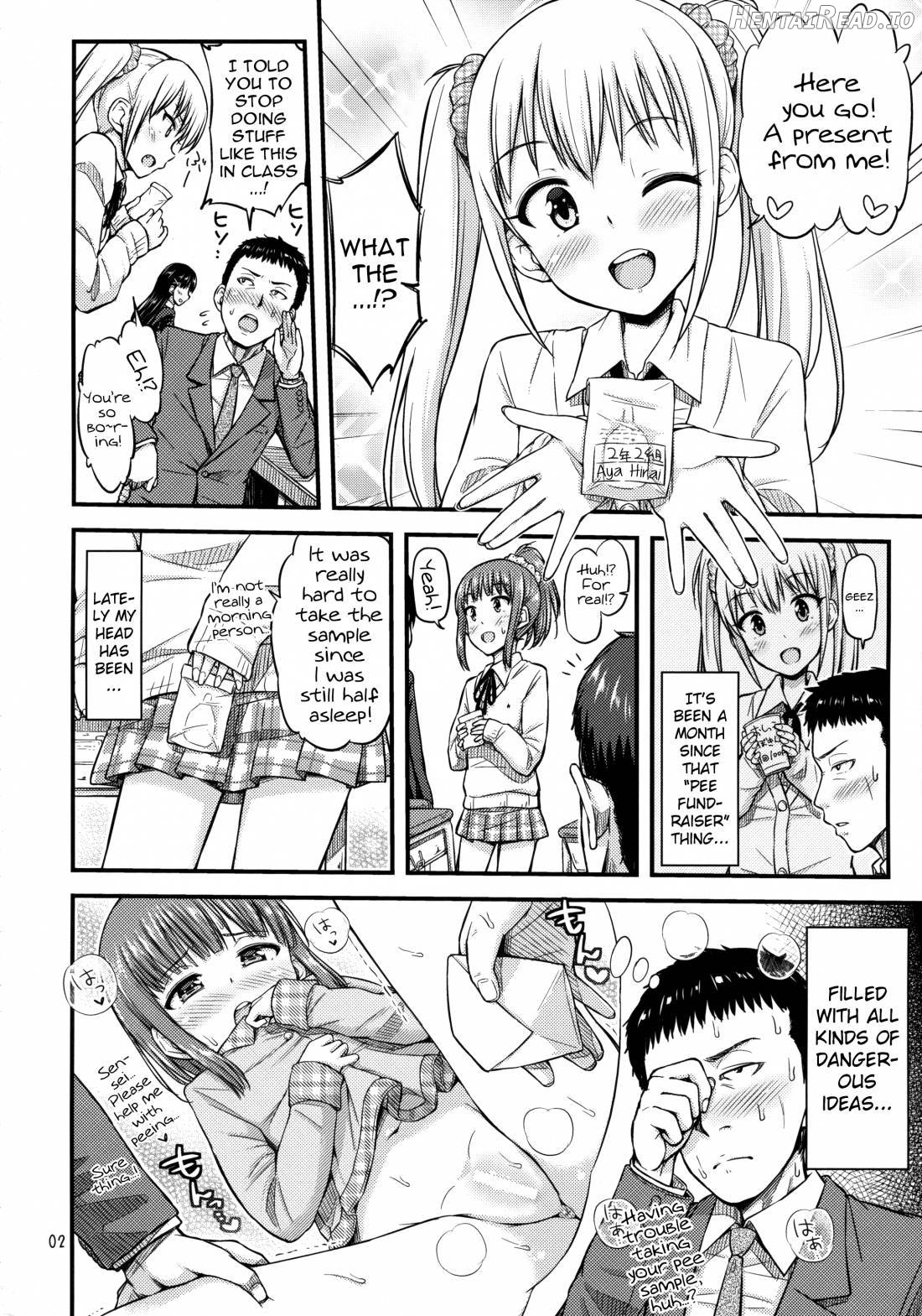 Hounyoukei Shoujo Chapter 2 - page 3
