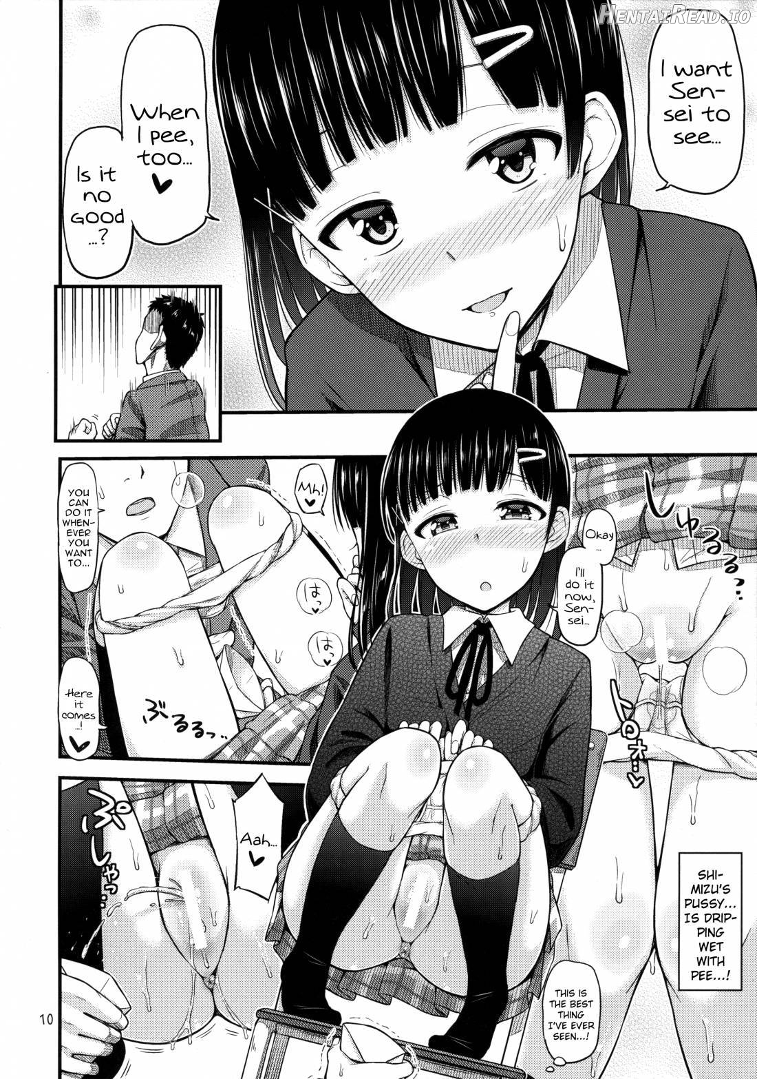 Hounyoukei Shoujo Chapter 2 - page 11