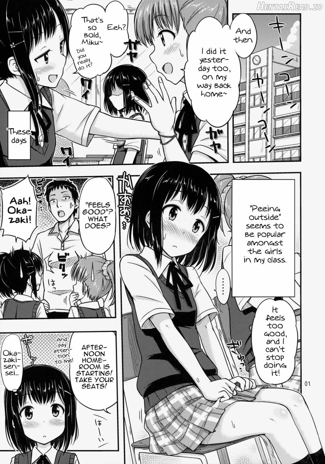 Hounyoukei Shoujo Chapter 3 - page 2