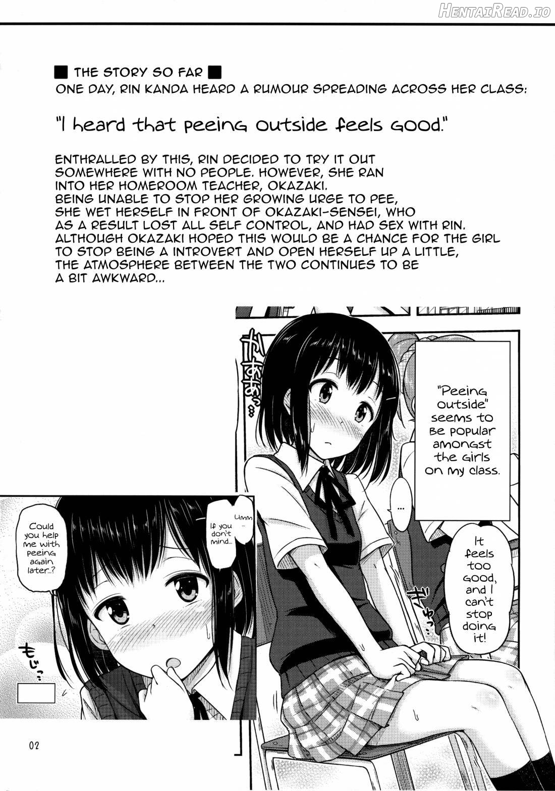 Hounyoukei Shoujo Chapter 4 - page 2