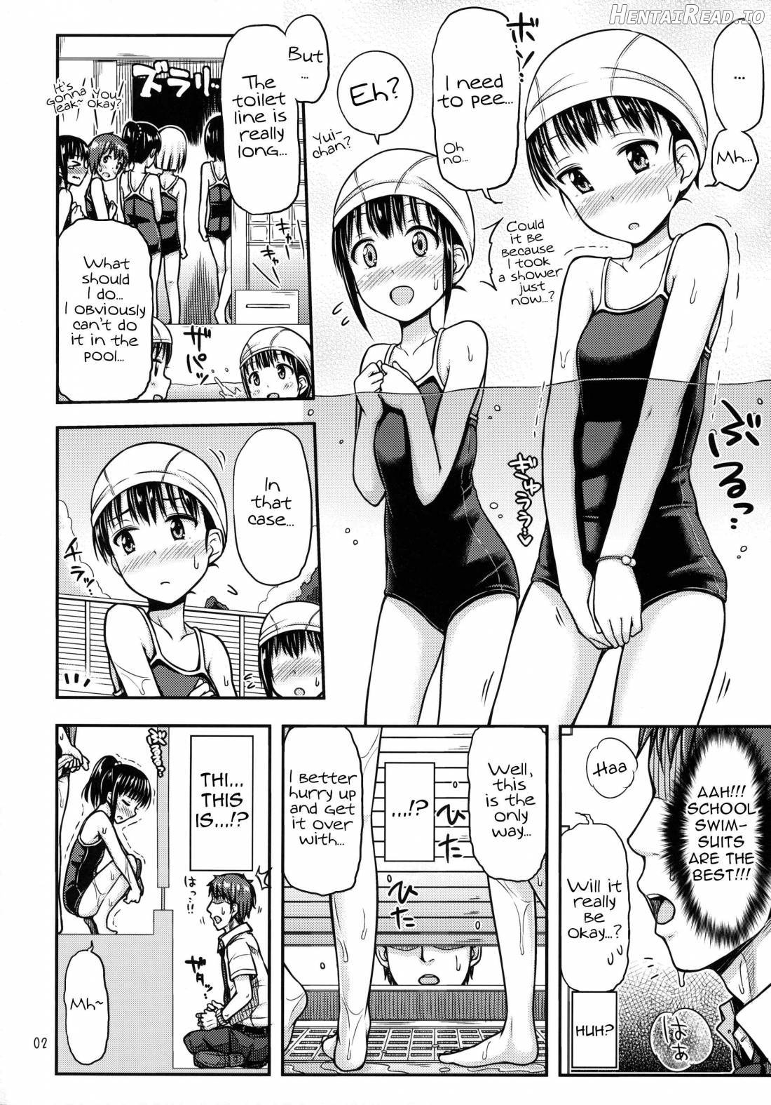Hounyoukei Shoujo Chapter 5 - page 3