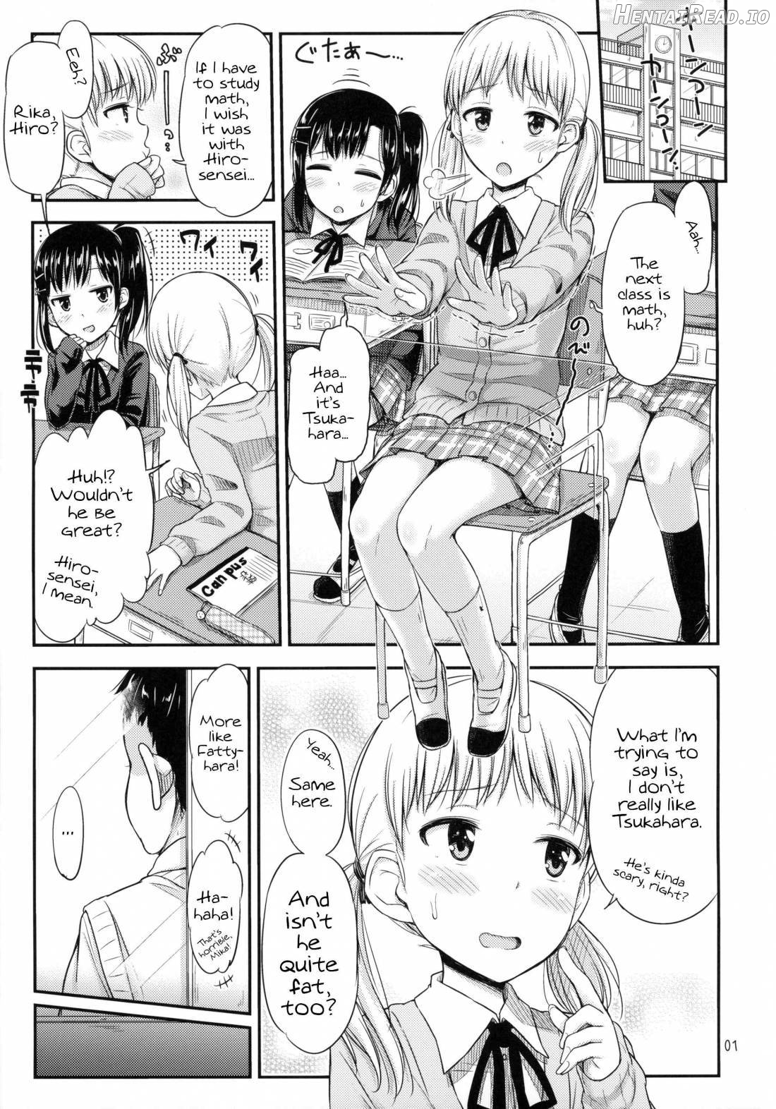 Hounyoukei Shoujo Chapter 6 - page 2