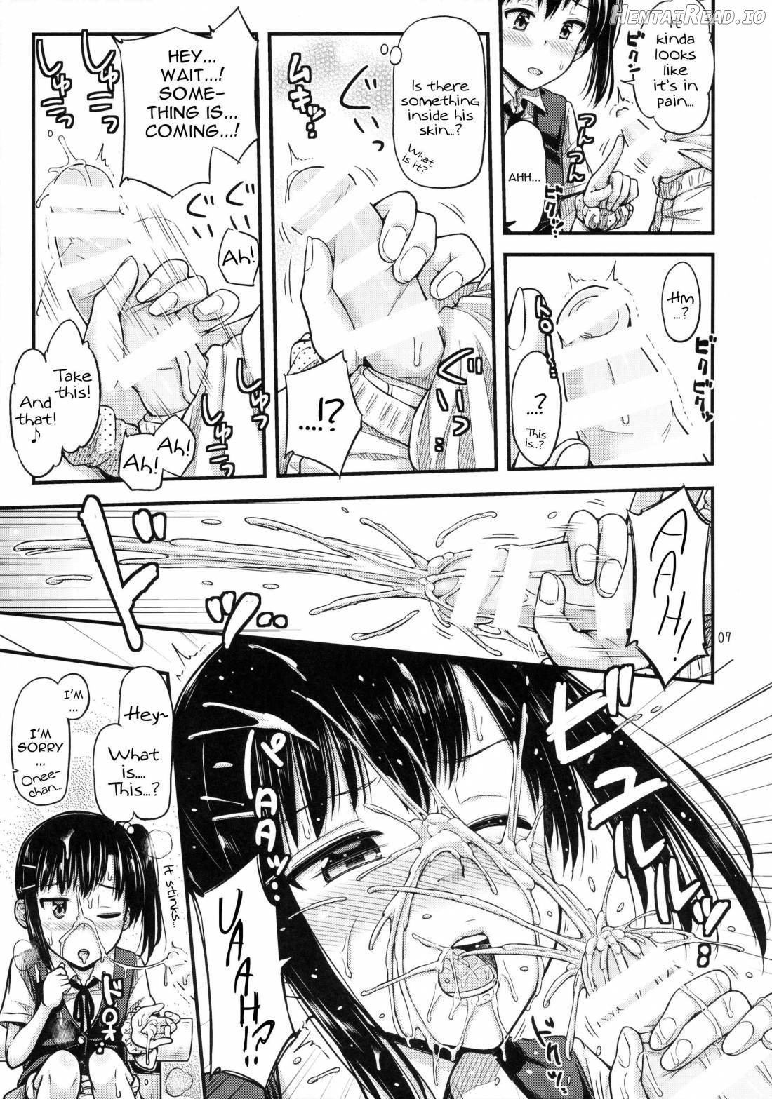 Hounyoukei Shoujo Chapter 7 - page 8