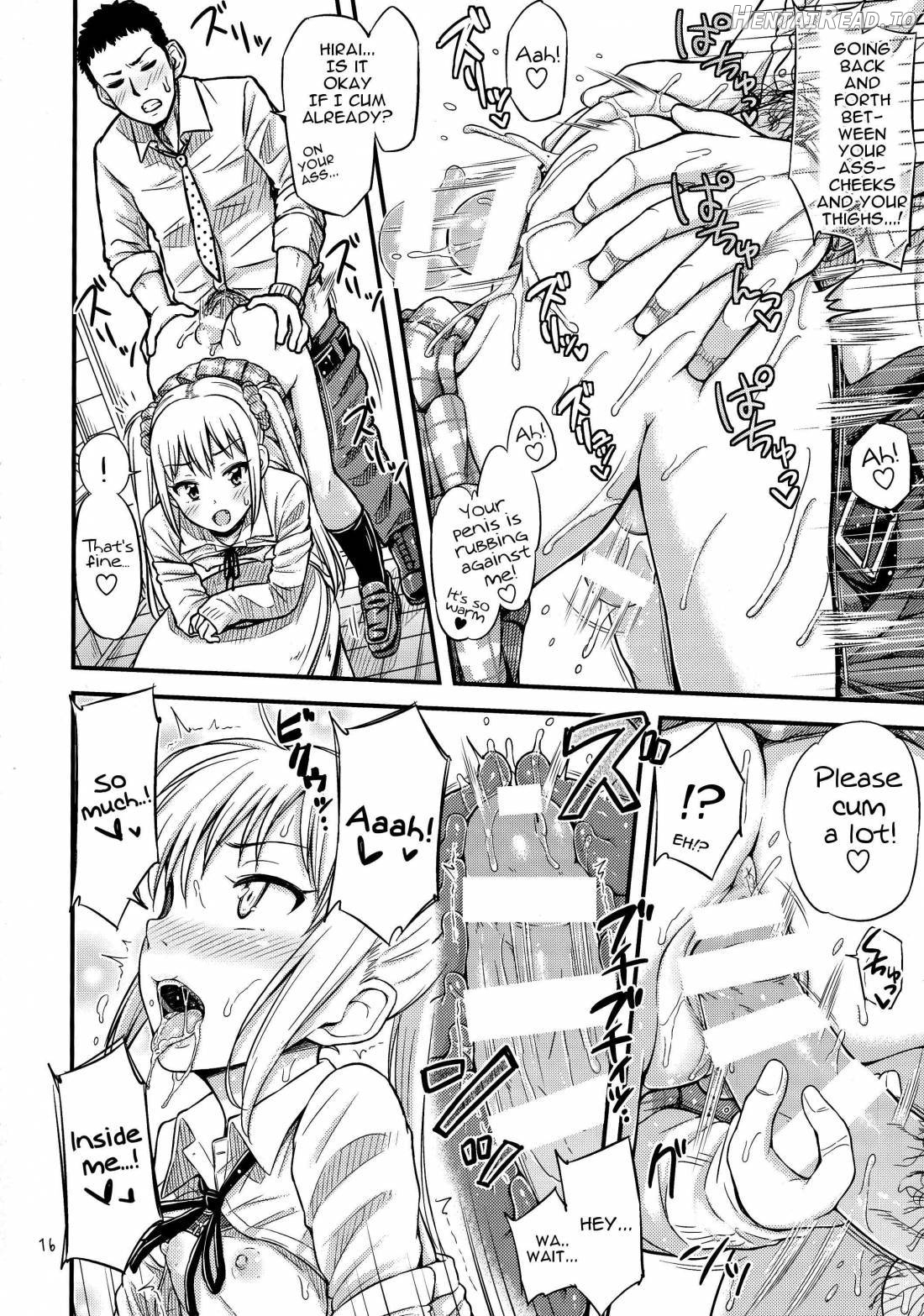 Hounyoukei Shoujo Chapter 10 - page 17