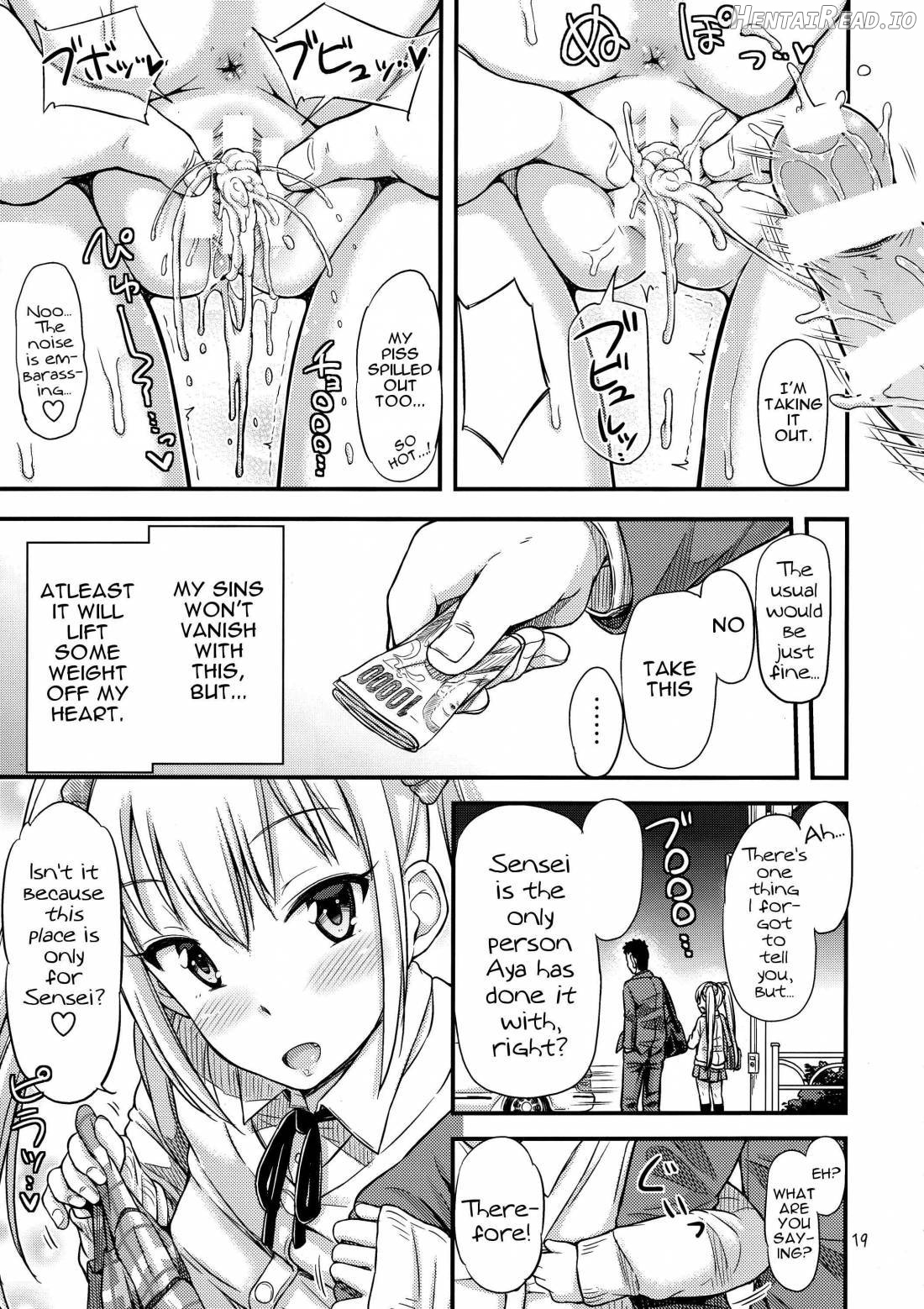 Hounyoukei Shoujo Chapter 10 - page 20