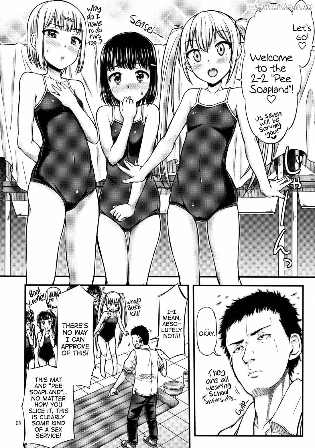 Hounyoukei Shoujo Chapter 11 - page 3