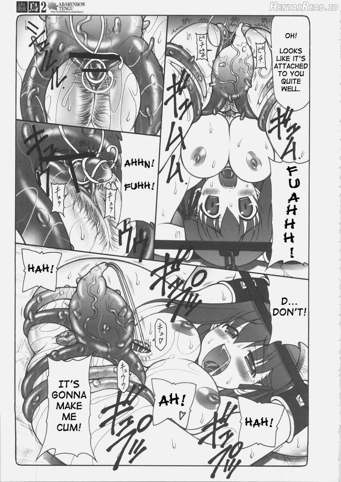 Kotori 2 Chapter 2 - page 16