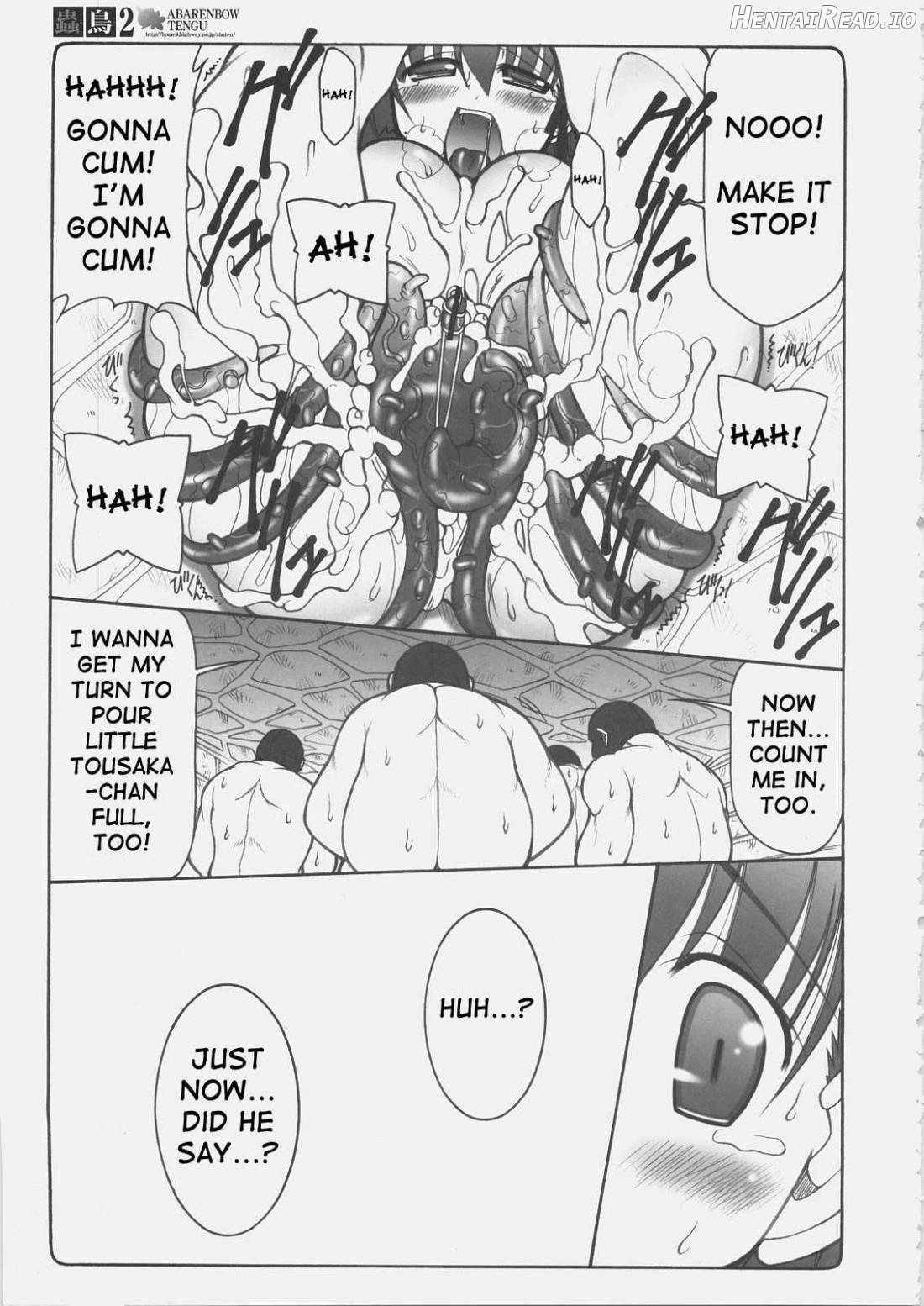 Kotori 2 Chapter 2 - page 18