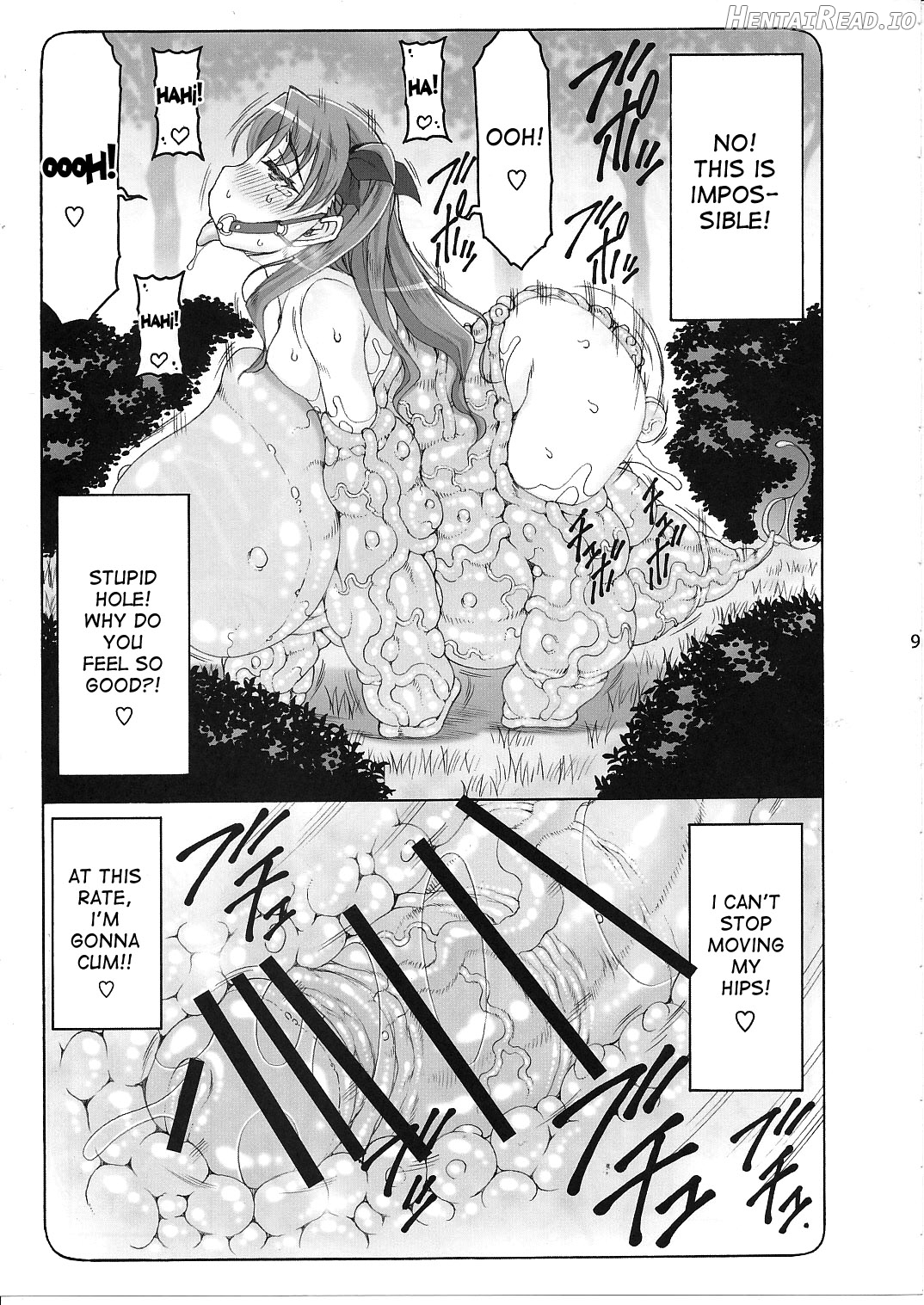 Kotori 2 Chapter 12 - page 6