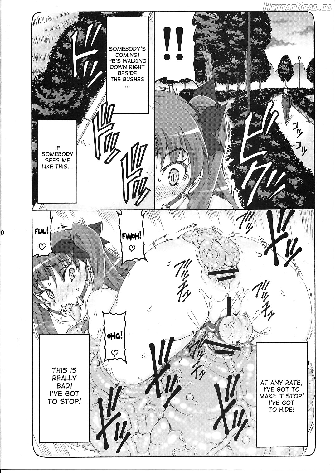 Kotori 2 Chapter 12 - page 7