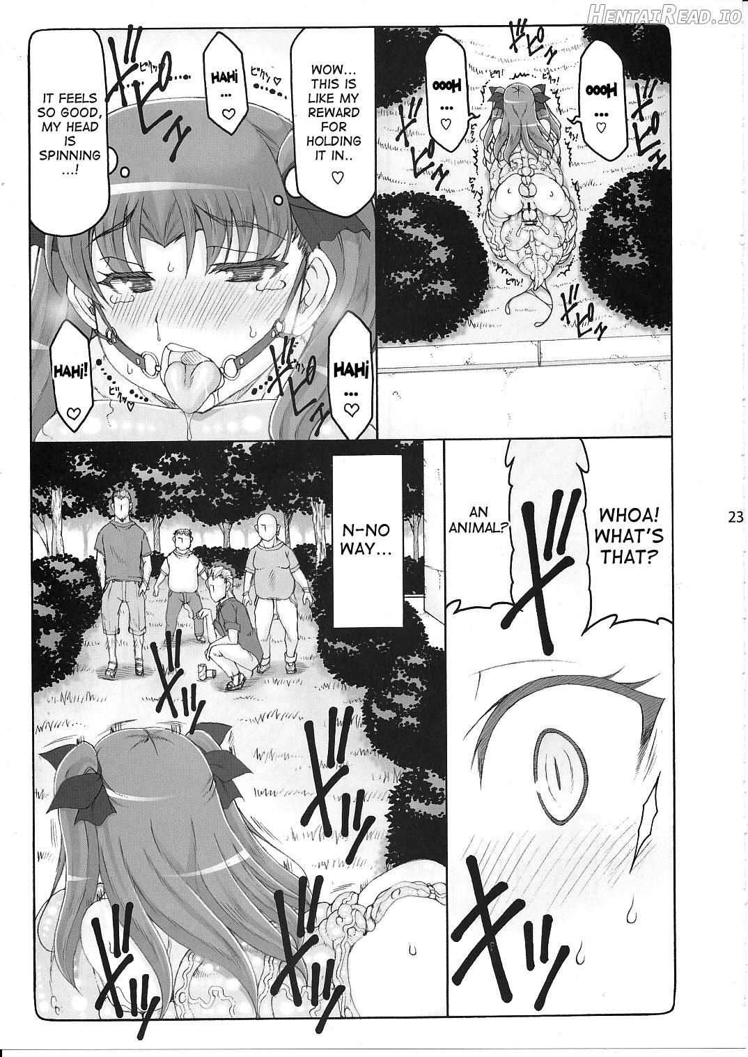 Kotori 2 Chapter 12 - page 20