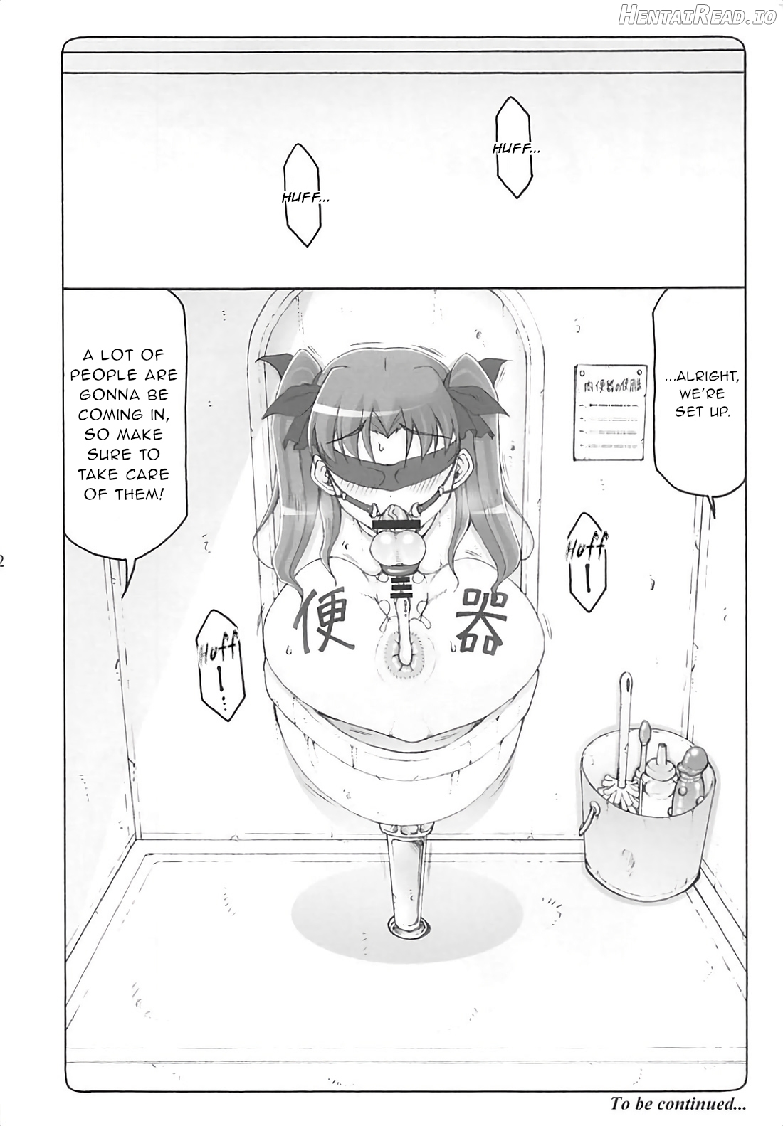 Kotori 2 Chapter 16 - page 19