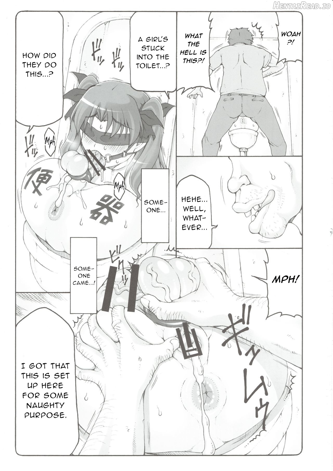 Kotori 2 Chapter 17 - page 4