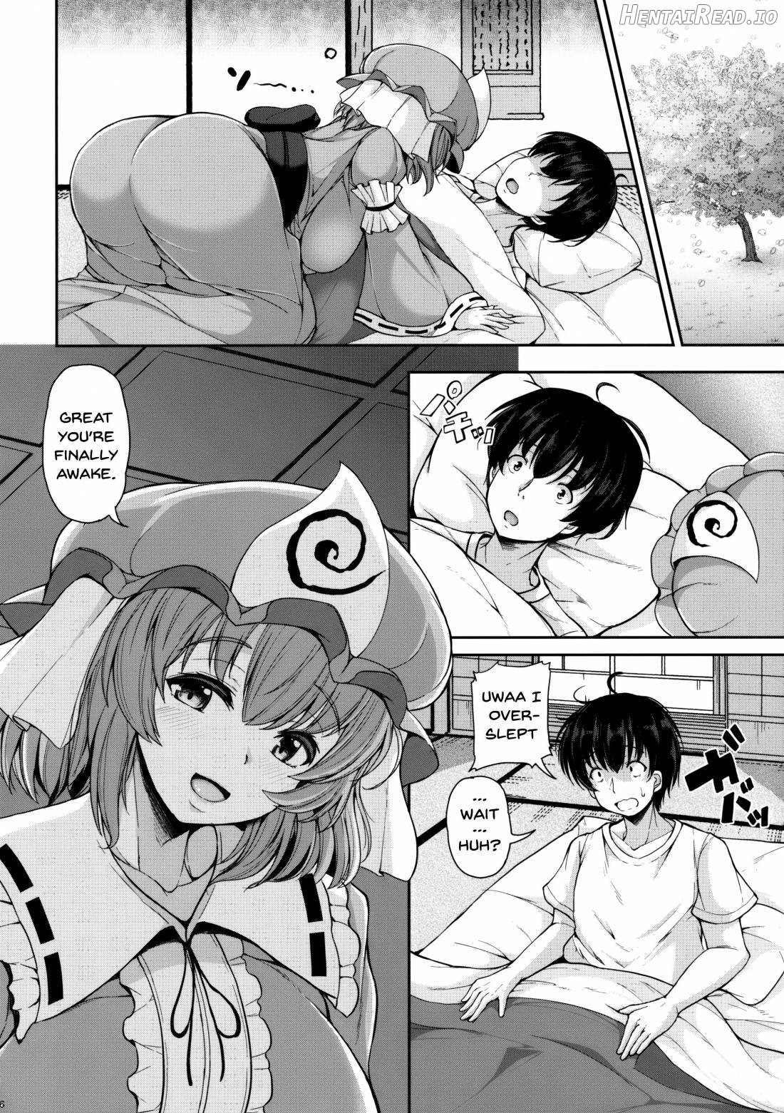 Yuyuko-san no Suki na Koto Chapter 1 - page 3