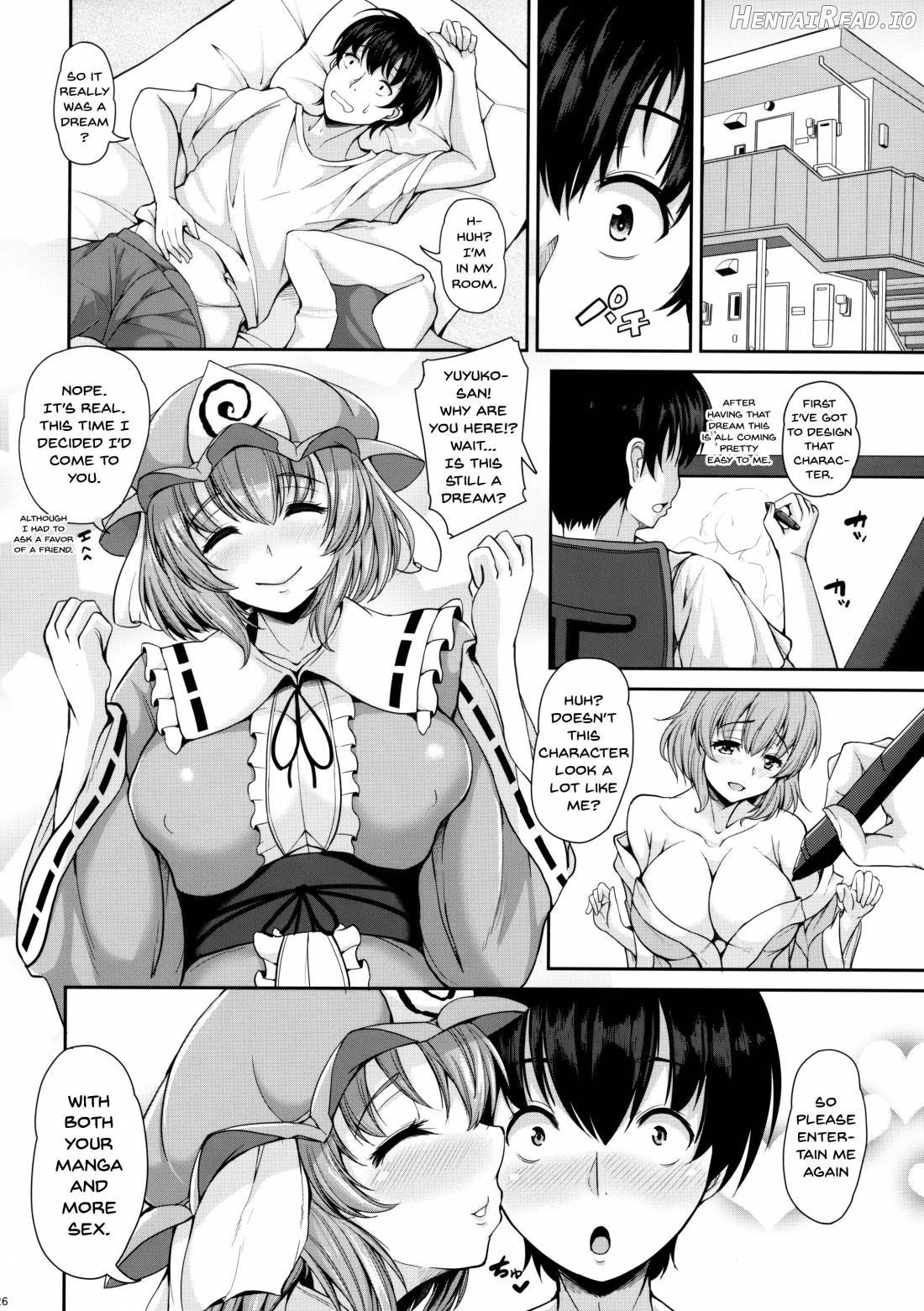 Yuyuko-san no Suki na Koto Chapter 1 - page 23
