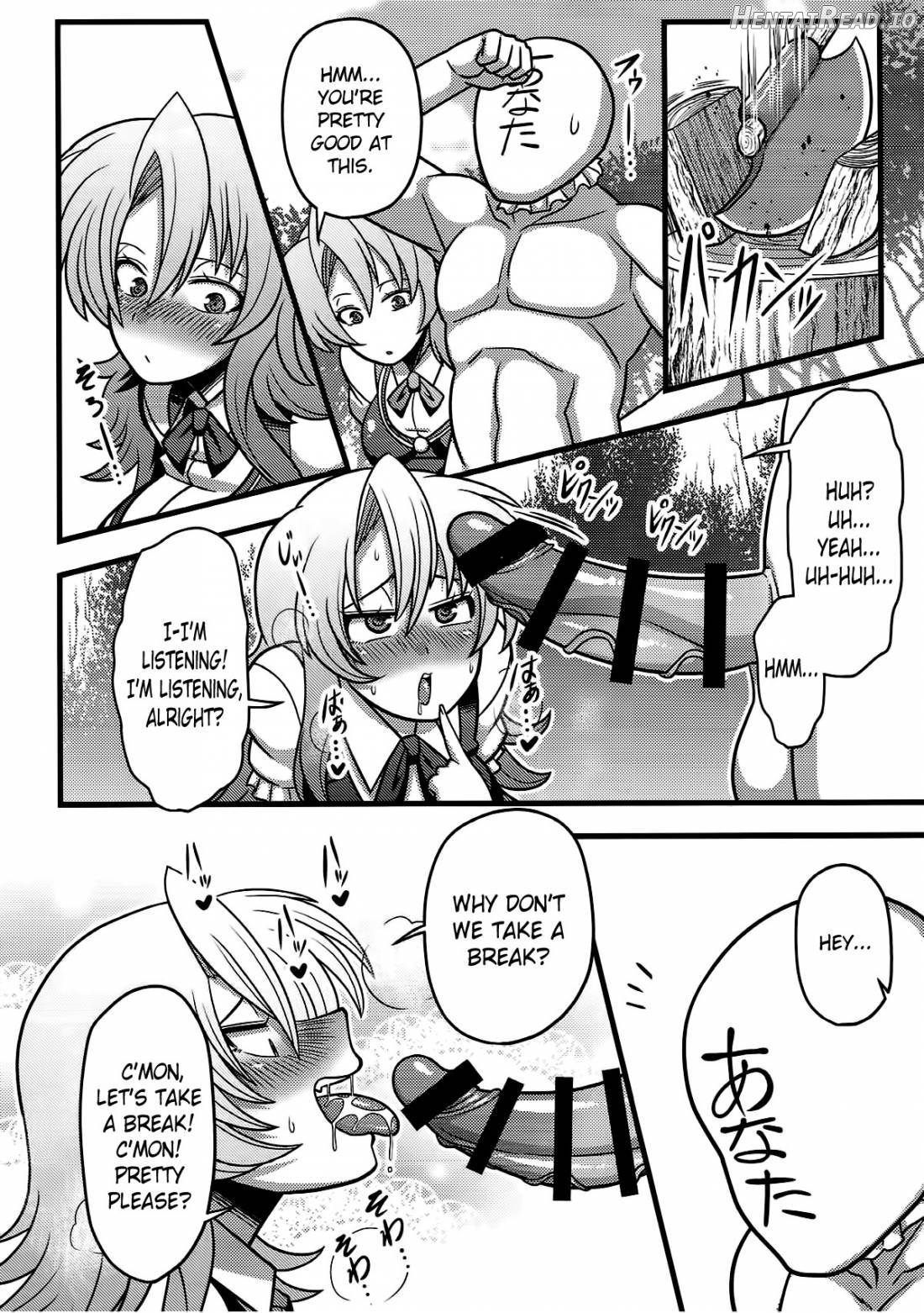 Gensouiri Shite Marisa-tei ni Tsuita wa Ii ga Zenra Datta. Chapter 1 - page 15