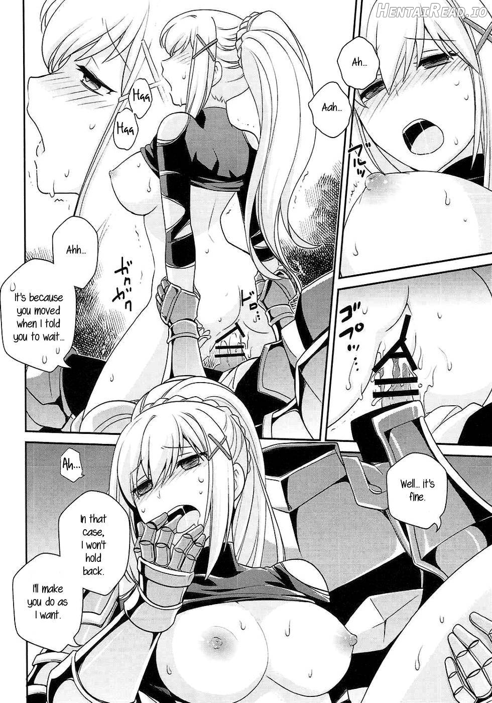 Kono Uruwashii Onna Kishi ni Oshioki o! Chapter 1 - page 23