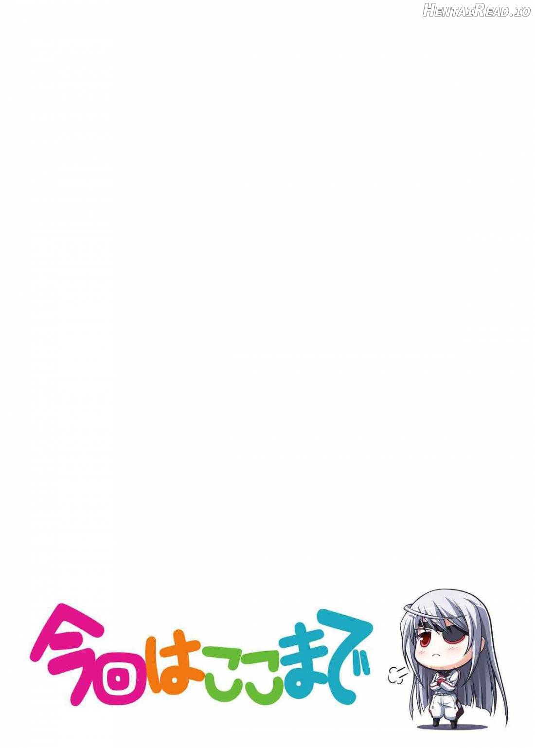 Nohohon Biyori+ Chapter 1 - page 12