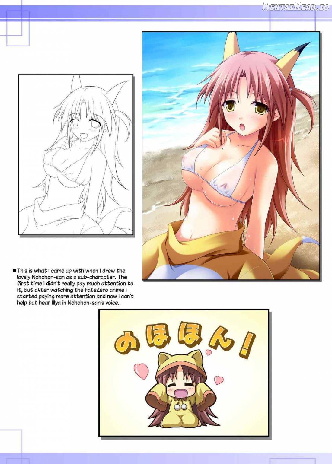 Nohohon Biyori+ Chapter 1 - page 13