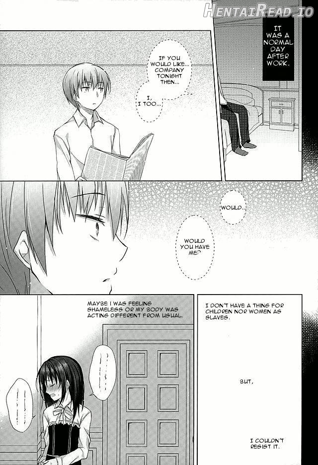 Dorei-chan to no Saisho no Hanashi Chapter 1 - page 3