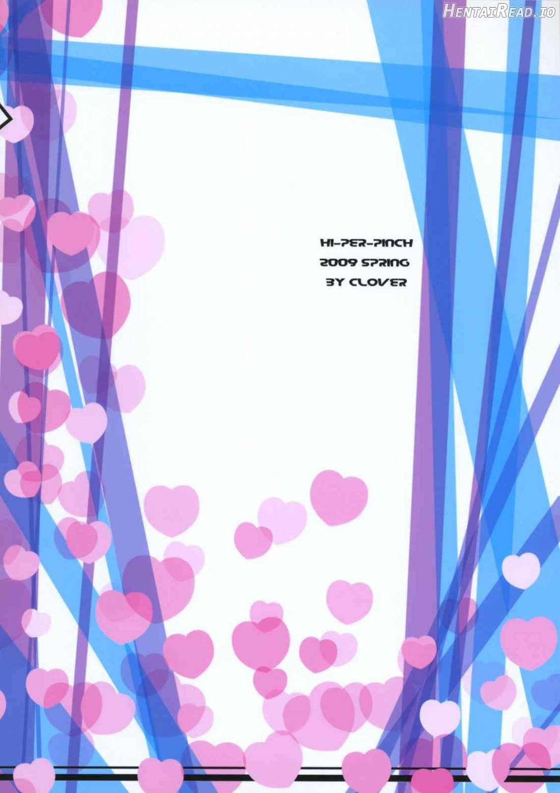 Onee-sama! Onee-sama! Onee-samaaaaa!!! Chapter 1 - page 39
