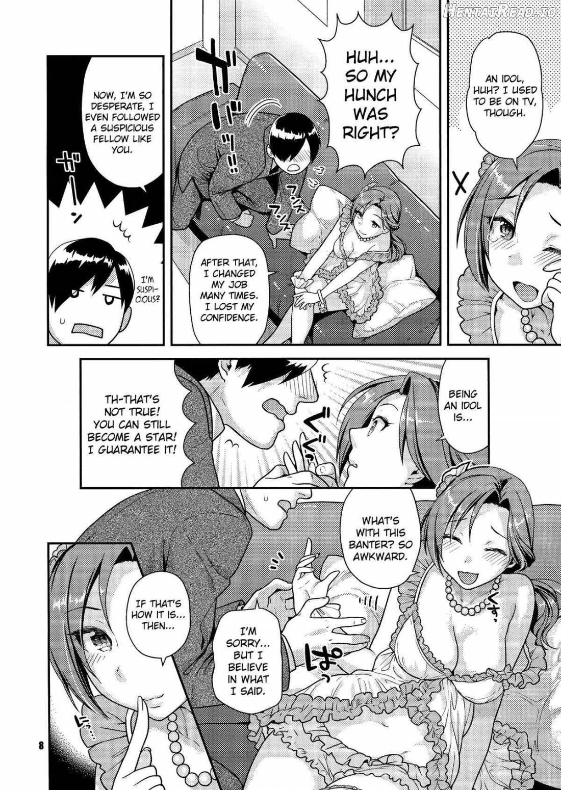 Kawaikute Toshima na Onee-san wa Suki desuka? Chapter 1 - page 7