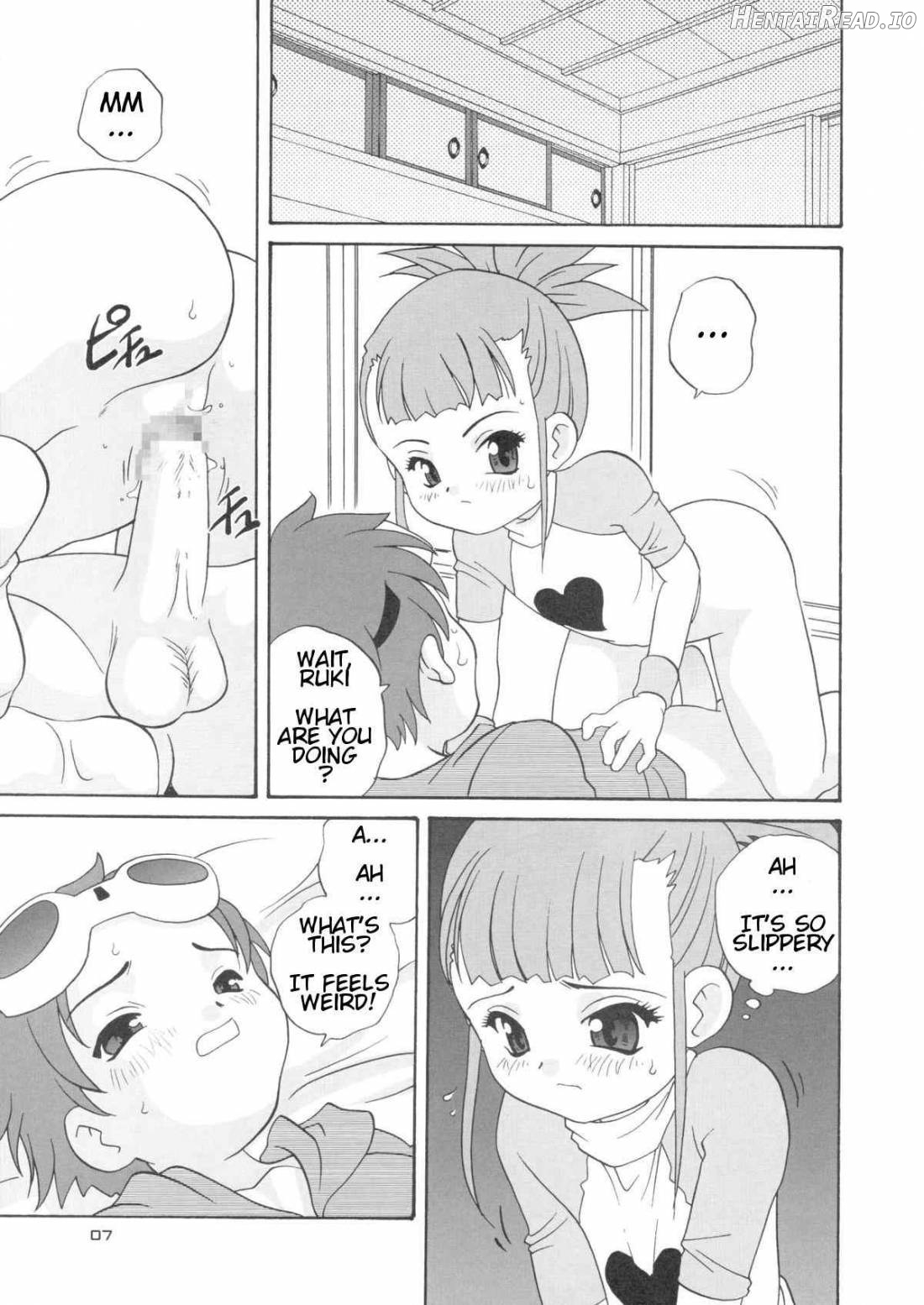 Digibon T Chapter 1 - page 7