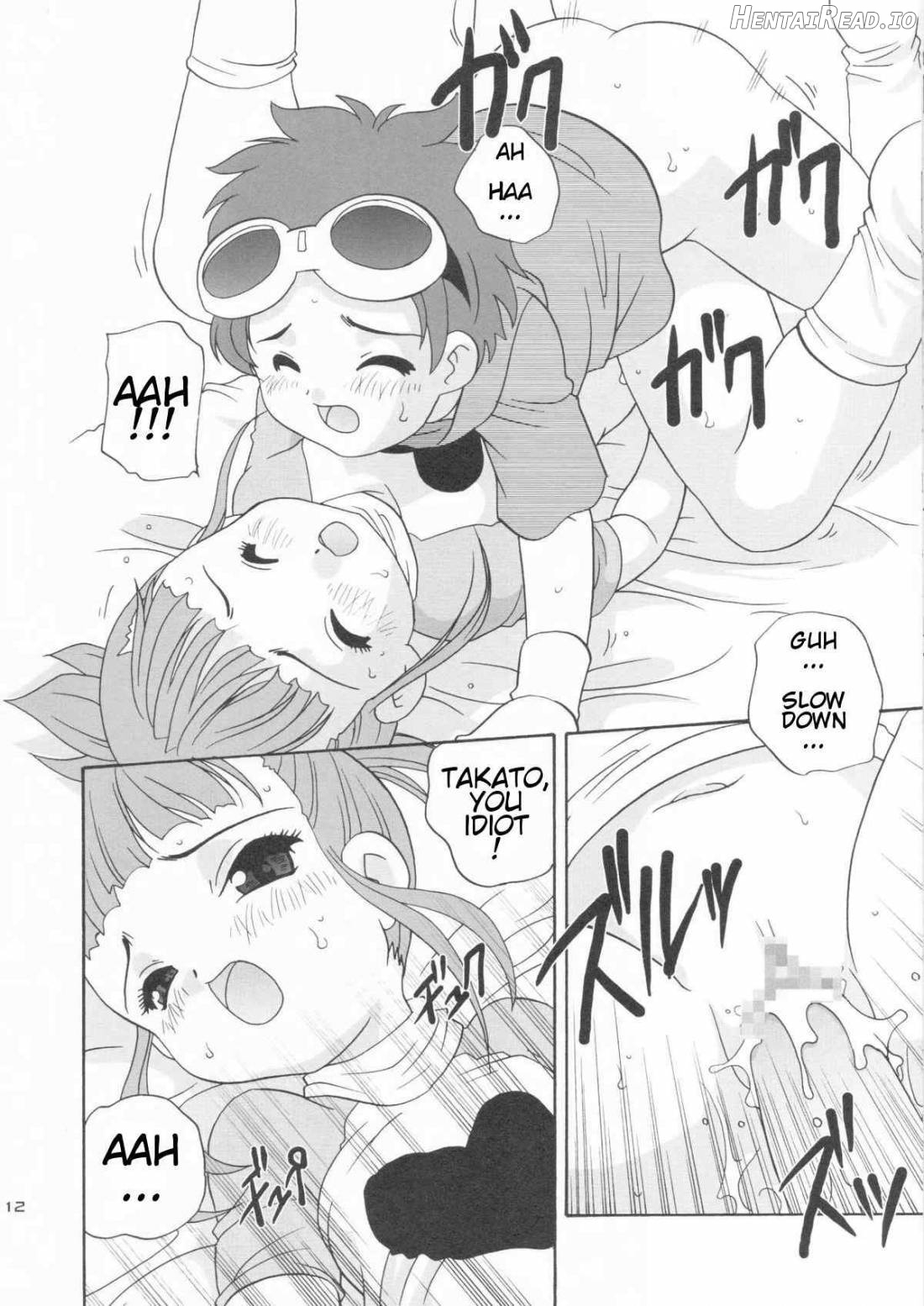 Digibon T Chapter 1 - page 12