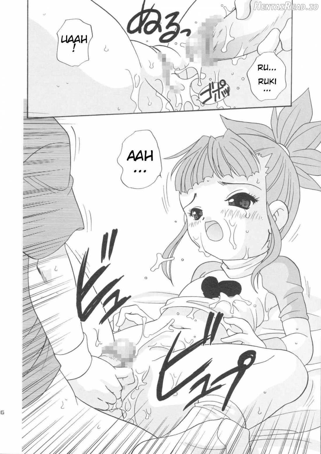 Digibon T Chapter 1 - page 16